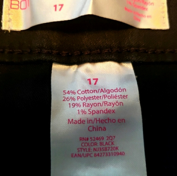 No Boundaries Jeans - Picture 9 of 9